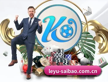 leyu-saibao.com.cn APP