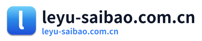 leyu-saibao.com.cn Logo